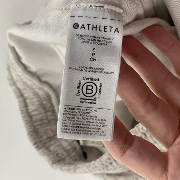 Athleta Natural Speckle Knit Farfallon Jogger Pant S - Picture 6 of 8